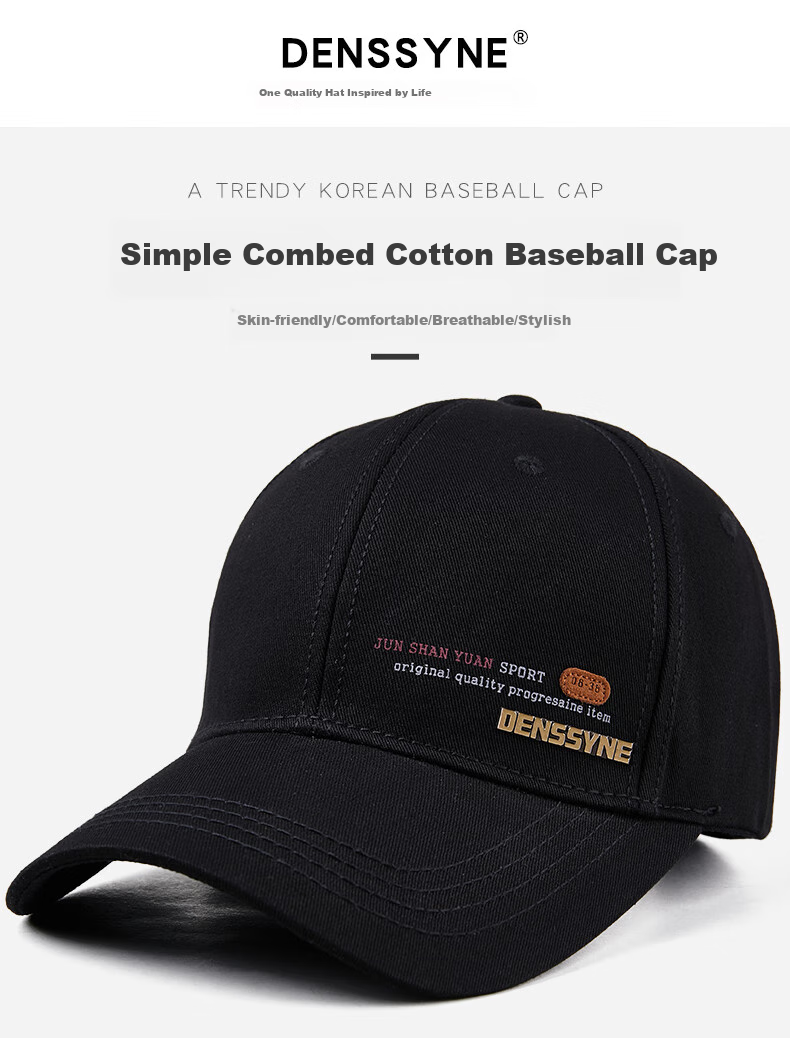 Denssyne Hard-Top Hat for Men, Not Soft And Collapsible, Suitable for All Seasons, Baseball Cap, Versatile Outdoor Style, High-Quality Sun Protection Cap for Middle-Aged And Elderly 1