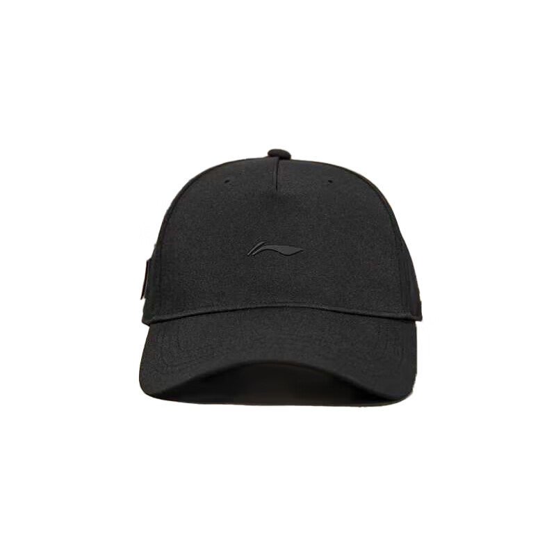 Li-Ning's New 2025 Model, Specially Designed for National Team, Sun Protection Hat, Breathable Sports Lifestyle Baseball Cap, Visor Hat 3