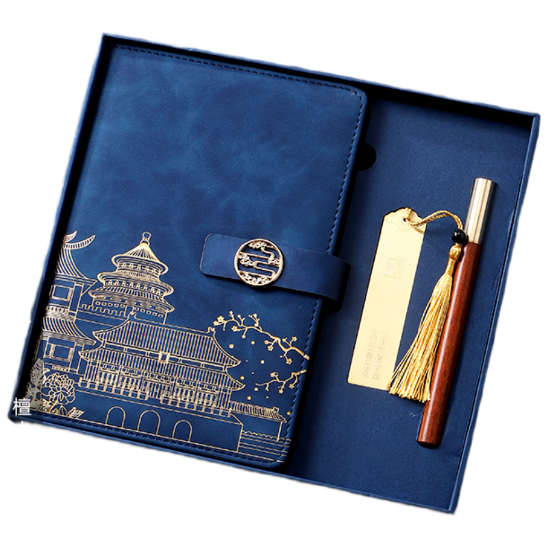 Jinyi Notebook Gift Box Set, National Trend Style Journal Gift Box, Forbidden City Cultural And Creative Souvenir, High-Quality Gift for Teachers, A5-Deep Sea Blue (Sandalwood Pen + Bookmark)
