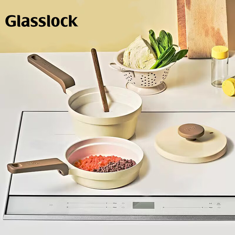 GLASSLOCK Small Milk Pot Baby Food Cooking Pot Non-Stick Pan Multi-Functional All-In Single-Person Porridge And Noodle Cooking Pot