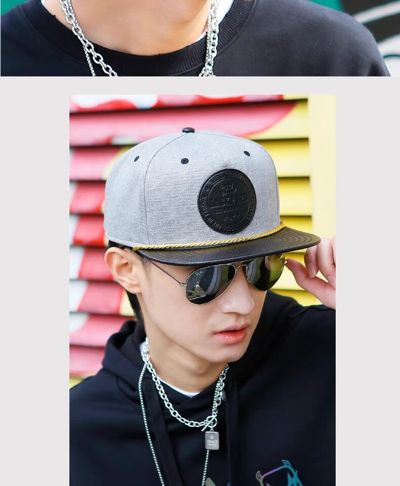 LACKPARD Spring And Summer Men's Korean Style Hip-Hop Hat, Street Dance Baseball Cap, Flat Brim Hat, Light Gray with Gold Rope, One Size [56-59cm] 6