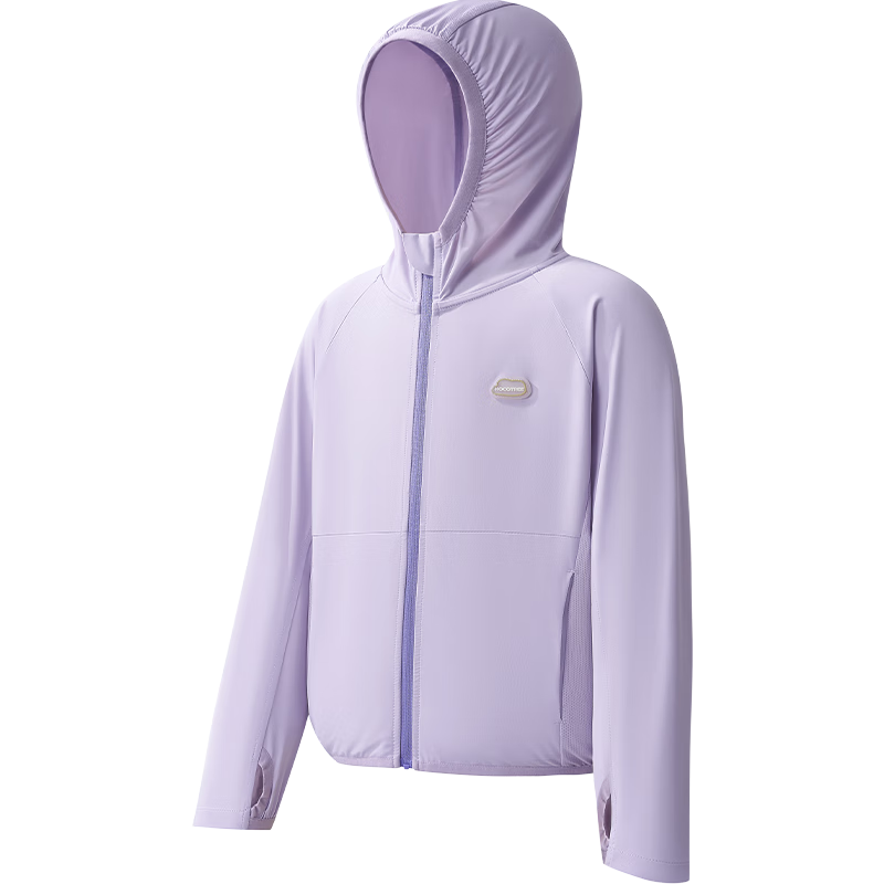 Kocotree Children's Sun Protection Clothing, Original Yarn UV-Resistant Ice Silk Cool Breathable Jacket for Boys And Girls Summer, Distant Mountain Purple