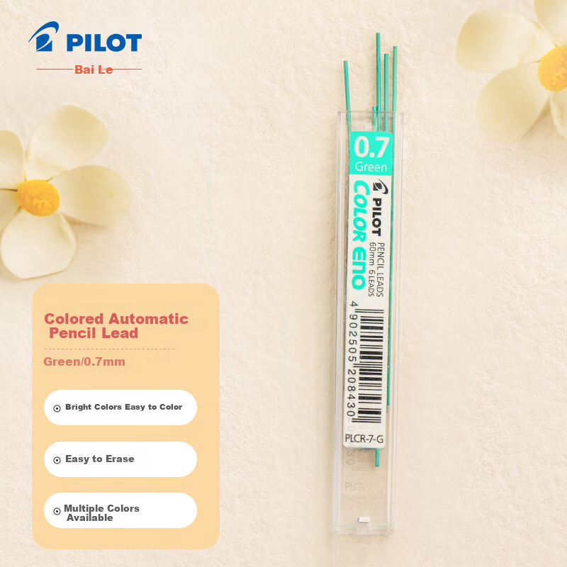 PILOT Colored 0.7 Mechanical Pencil Lead Refills for Elementary School Students' Handwriting Practice, Children's Stationery PLCR-7 0.7mm Green 6-Pack