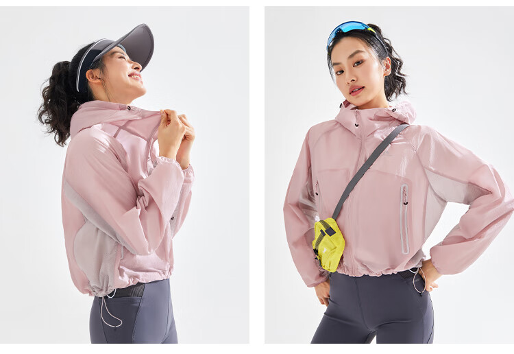 Pioneer Camp Women's Lightweight Breathable Functional Outdoor Water-Repellent Sun Protection Jacket Summer New Short Loose Skin Jacket 12