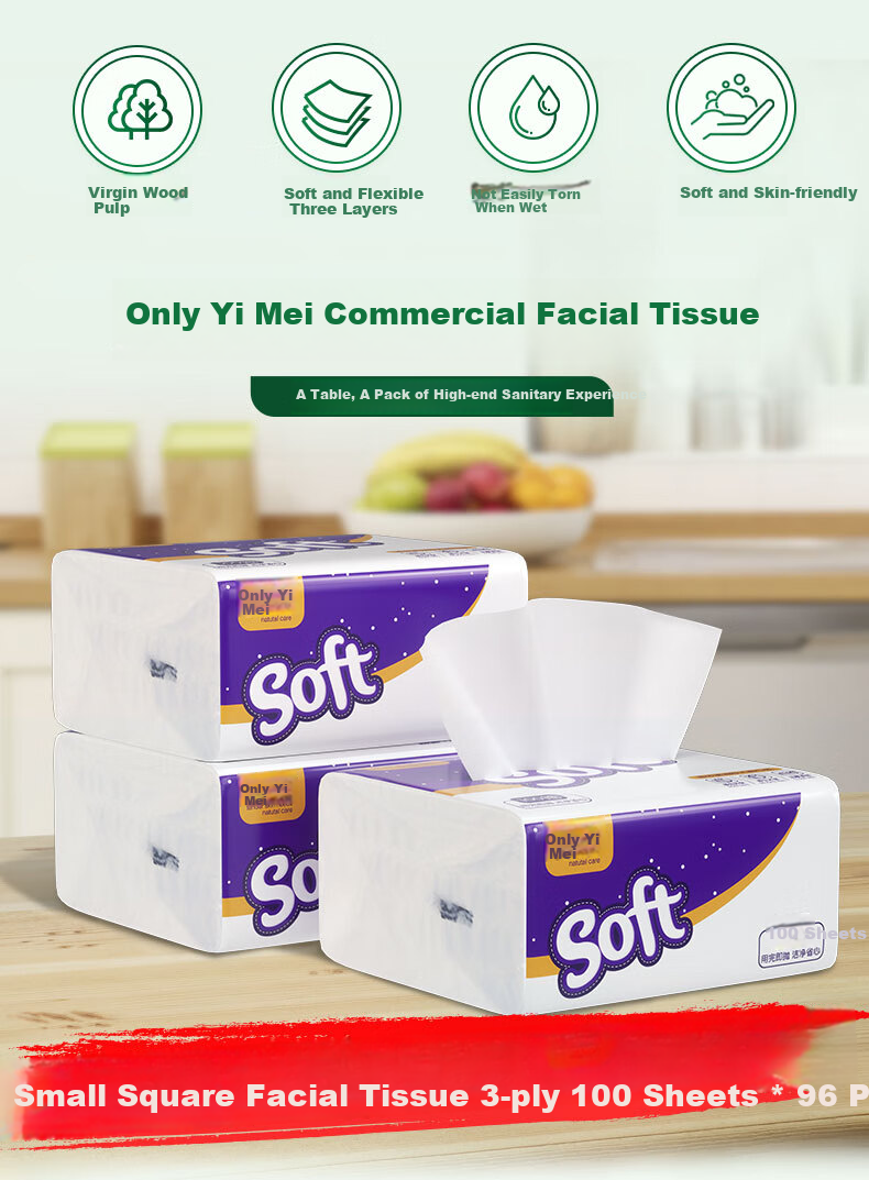 Weiyimei Small Square Facial Tissues, 3-Ply, 100 Sheets * 96 Packs, Pull-Out Style Napkins, Hotel Tablecloths, Whole Box VF8212 1