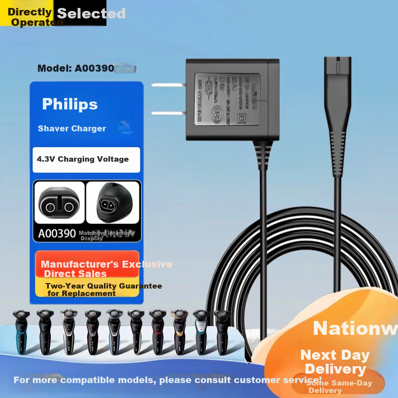 Shishan Compatible with Philips Razor Charger A00390 Charging Cable for RQ311/S511/S300/RQ330/S512/YQ318 Shavers And Hair Clippers (4.3V)