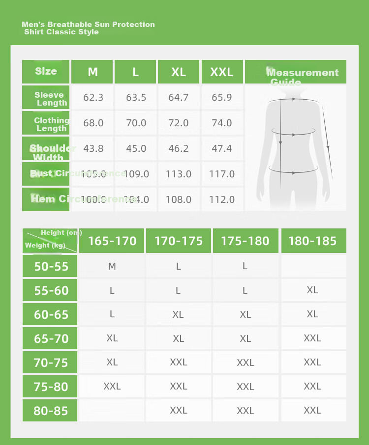 Beneunder Sun Protection Jacket for Men, Lightweight UV-Resistant Breathable Outdoor Fishing Casual High-Elasticity Summer AS105 Light Coffee Gray M 21