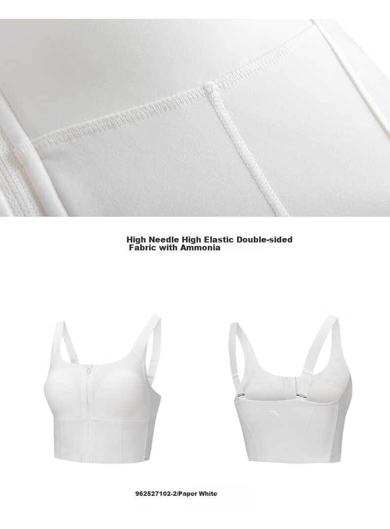ANTA Easy-To Sports Bra | One-Piece High-Impact Fitness Ice Skin Women's Yoga Tank Top Sports Bra 14