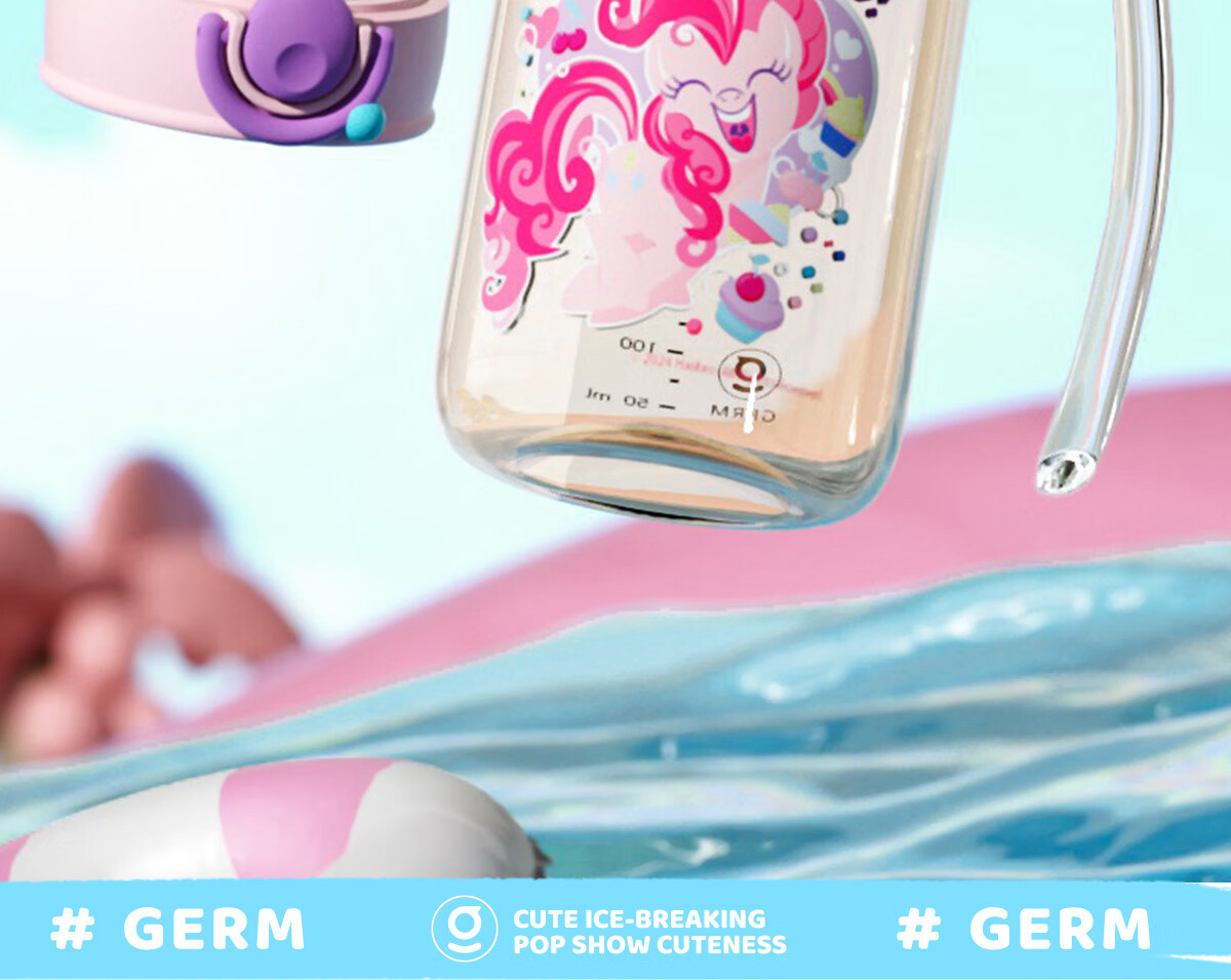 Germ My Little Pony Summer Children's Plastic Straw Cup for Girls Kindergarten Student 480ML Purple 16
