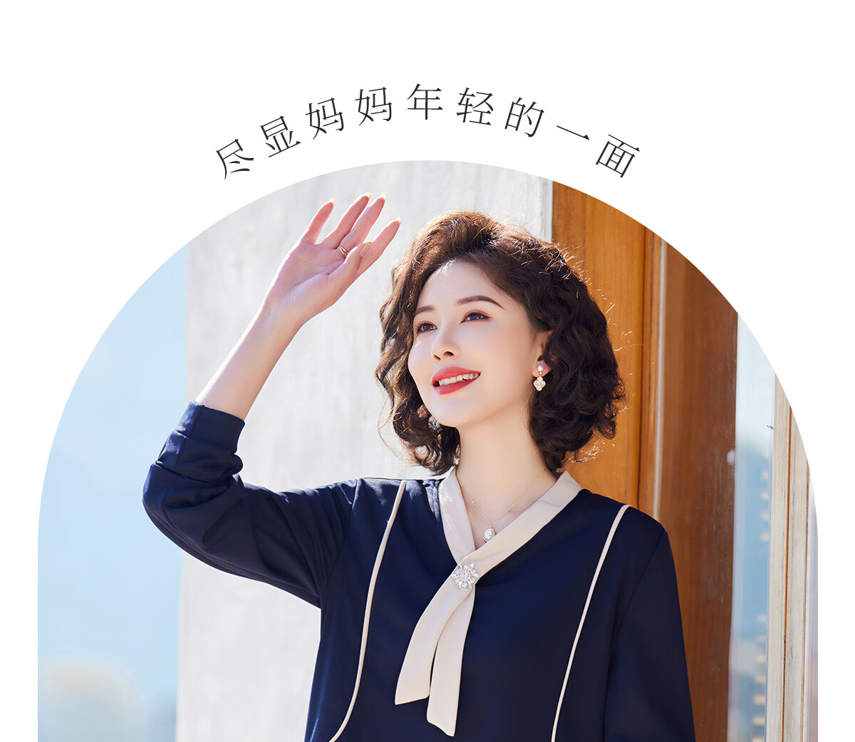 Yuzhaolin Mom Spring Sports Suit Middle-aged and Elderly Women's Long Sleeve Sportswear Two-piece Set Y51K051 21