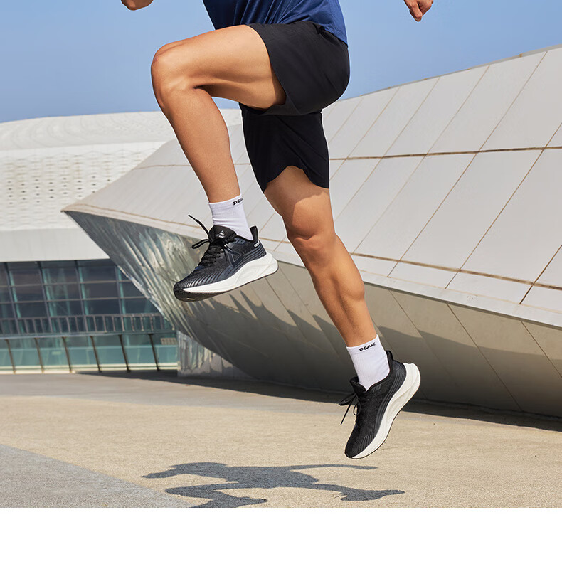 Peak Men's Summer Short Sleeve Quick-Dry Breathable Sports Loose Running Base T-Shirt DF652471 46