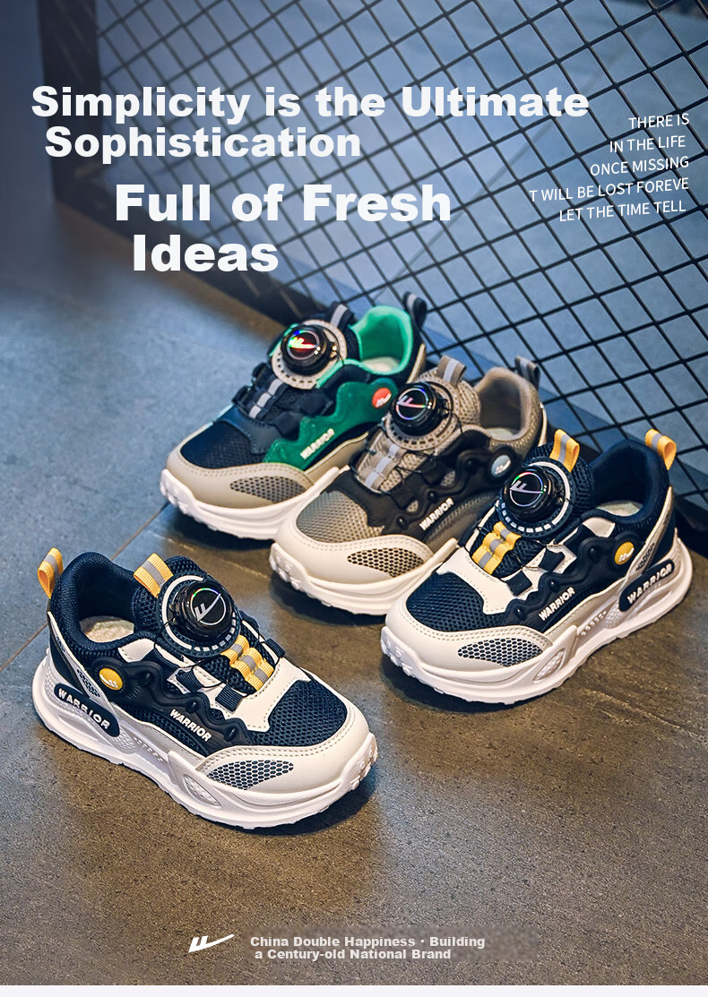 Warrior Children's Shoes, Boys' Mesh Casual Shoes, Spring And Autumn Breathable Kids' Sneakers WZ(CL)-0500, Blue/white, Size 28 1