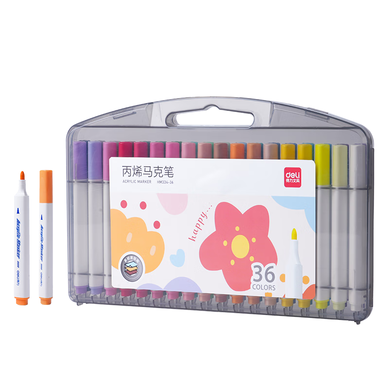 Deli 36-Color Children's Student Water-Based Acrylic Marker Set with PP Box, Triangular Barrel, Waterproof Hand-Painting Gouache Fluorescent Markers, New Year Tree Graffiti, Children's Day Gift for Bo