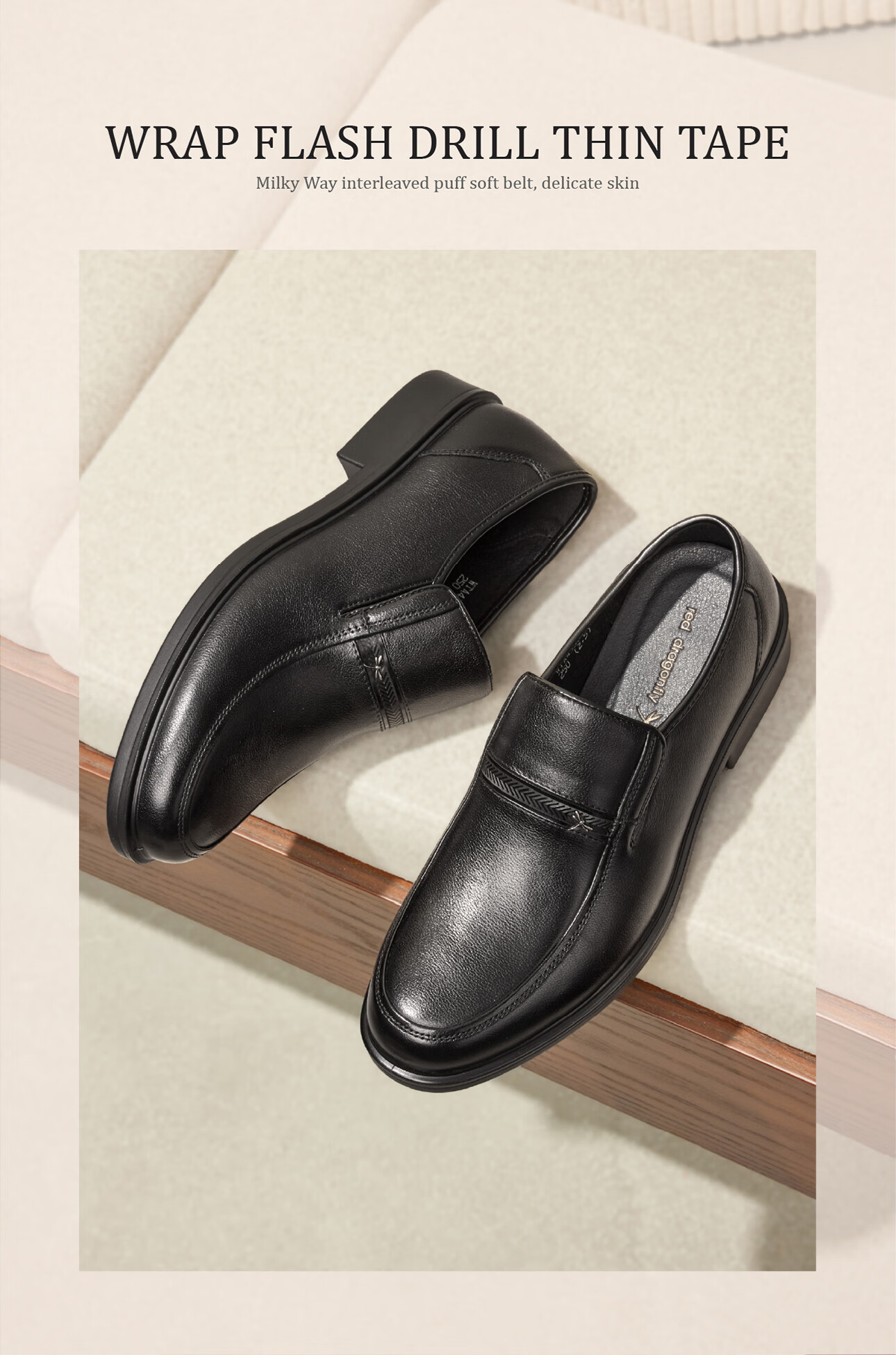 RED DRAGONFLY Men's Business Leather Shoes, Commuter Soft-Soled Dad Shoes, Slip-On Men's Casual Shoes, WTA43335, Black, Size 38 2