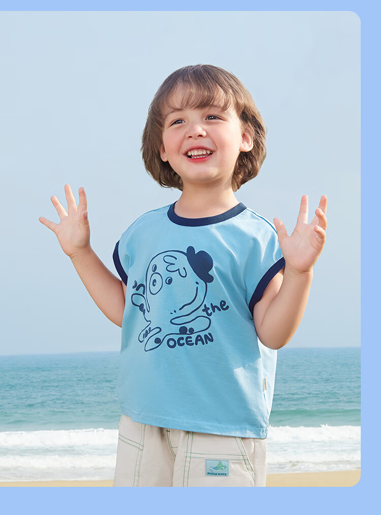 Ciciibear Kids Vest Boys Sleeveless T-Shirt Summer Cool Baby Base Shirt Thin Summer Style 16