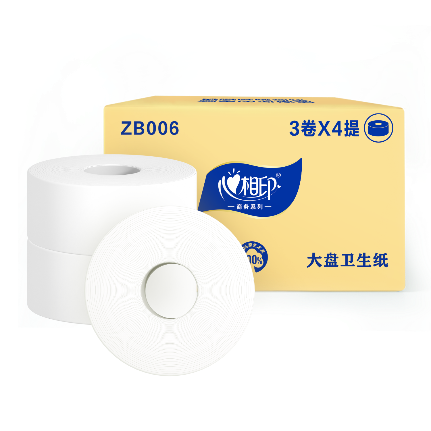 Mind Act Upon Mind Core Toilet Paper, 2-Ply, 220 Meters (1833 Sheets) * 12 Rolls, Commercial Large Roll Paper for Hotels And Restaurants, ZB006