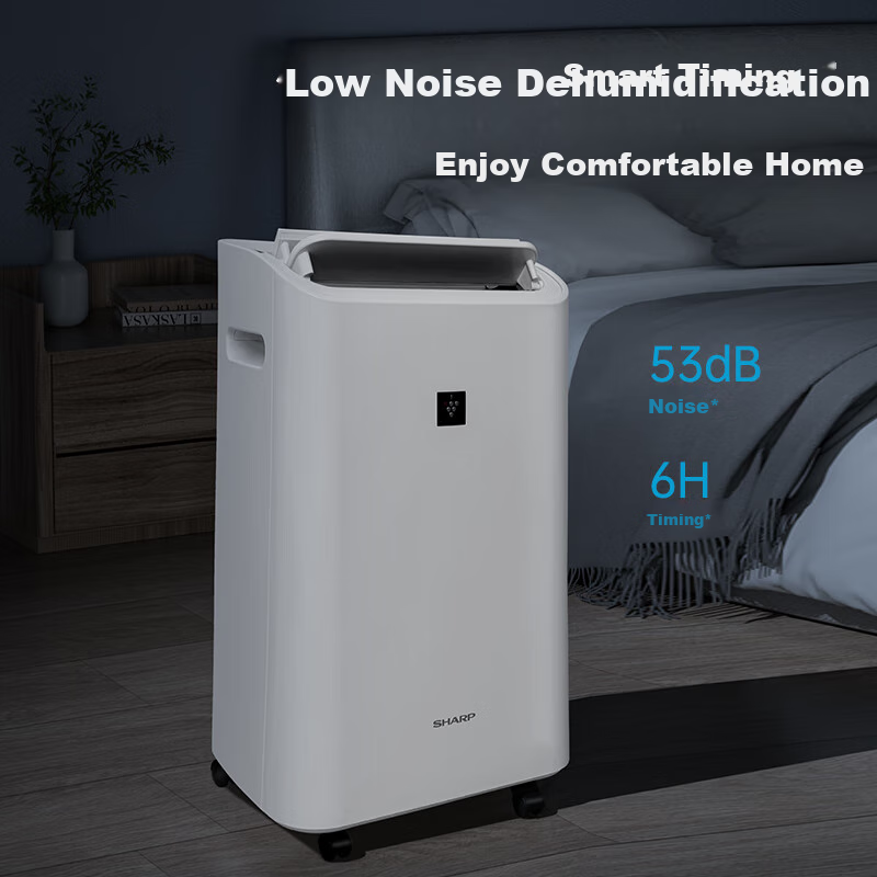 夏普（SHARP)【国家补贴】日本品牌空气净化除湿一体机家用除湿机抽湿机智能空气吸湿器室内干燥机卧室防潮干衣