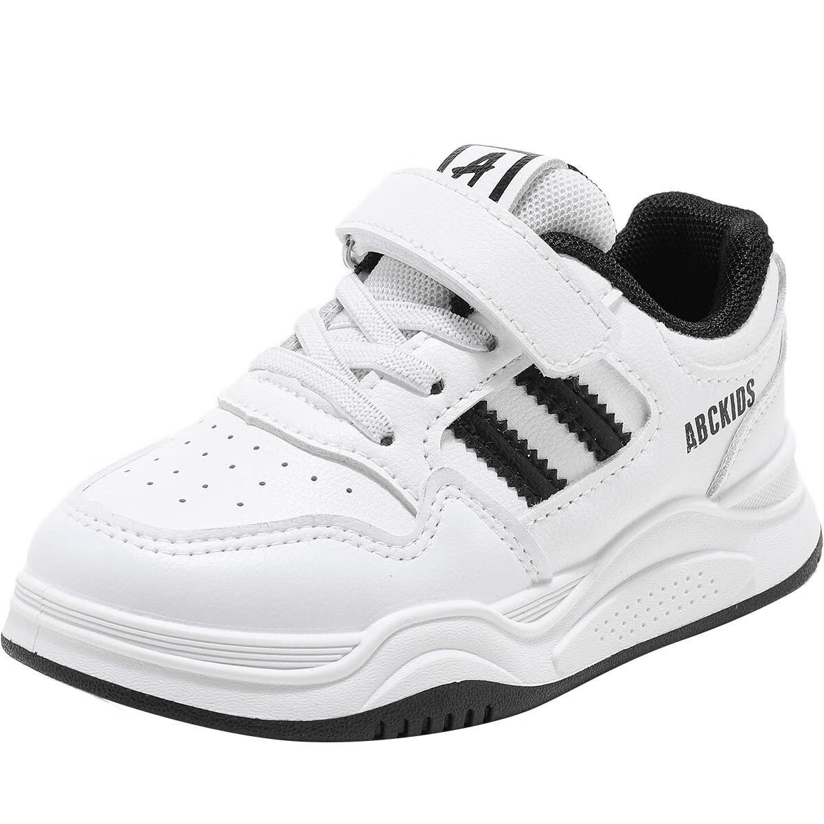 ABC KIDS Children's Canvas Shoes, Autumn Kids' Footwear, Boys And Girls White Sneakers, White Sports Shoes, 3036 Black, Size 34
