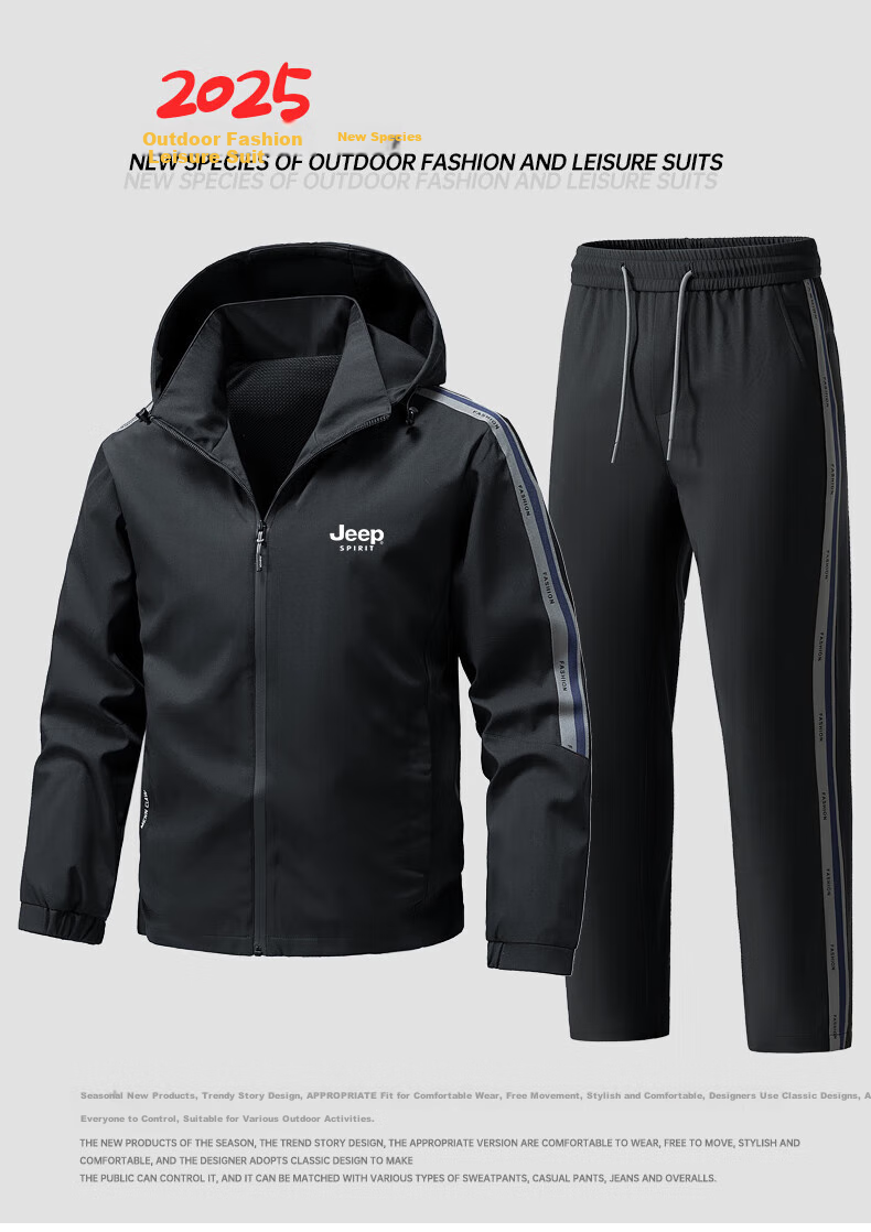 JEEP SPIRIT Men's Spring And Autumn Set, Cardigan Jacket with Sports Pants, Outdoor Two-Piece Suit, Black, 2XL 2