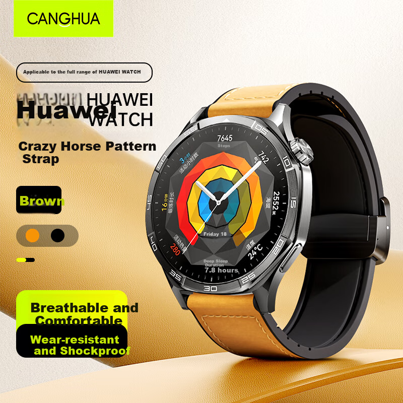 Кожаный ремешок CangHua для Huawei Watch GT6/6PRO/GT5/GT4/GT3/Watch5/4pro/Watch3, с магнитной застежкой "Безумная лошадь"