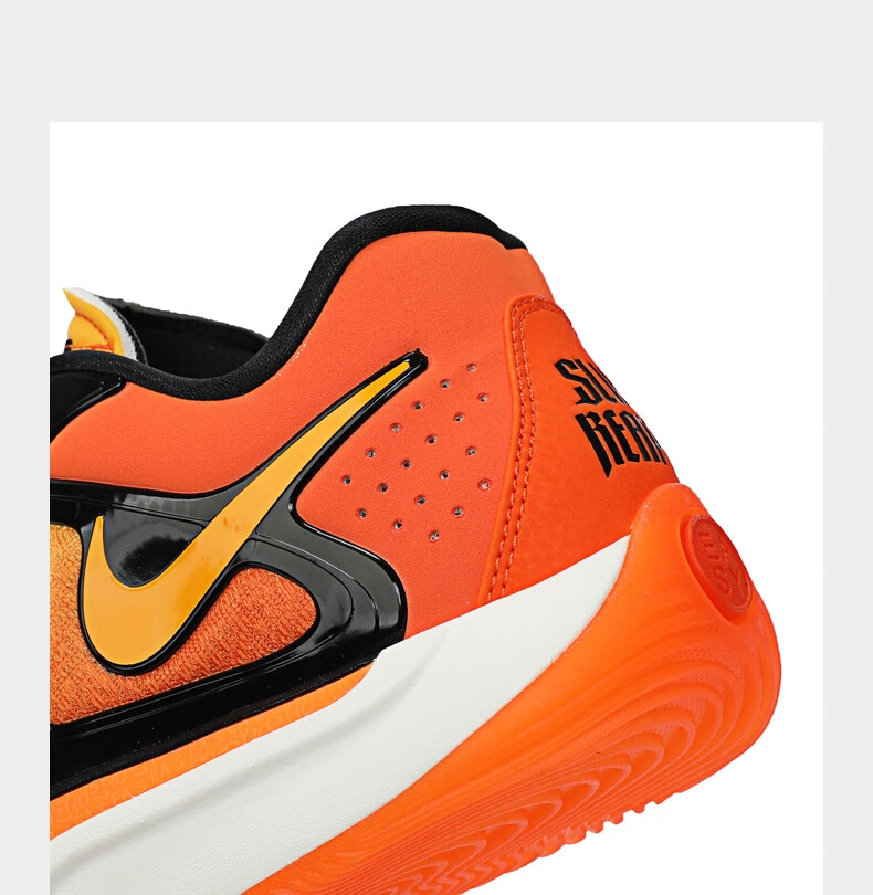 NIKE Men's Basketball Shoes KD17 EP Sneakers, FJ9488-800 Orange Yellow, Size 41 4