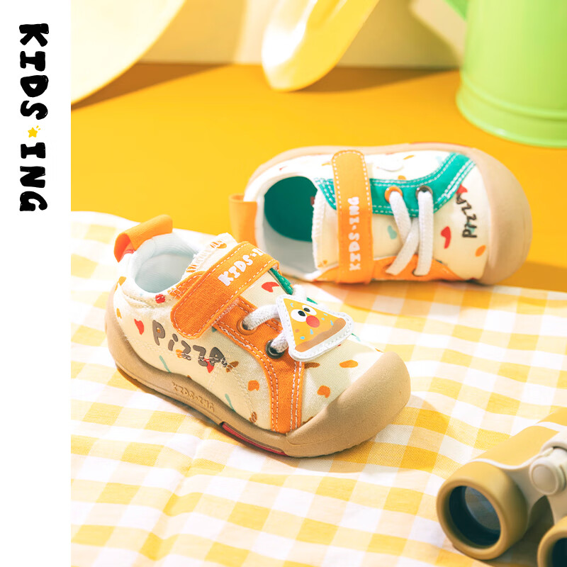 Kids.ing Cadixing Children's Canvas Shoes Spring Season Boys Girls Toddlers Baby Soft-Soled Cloth Shoes Sneakers Beige Orange Size 30