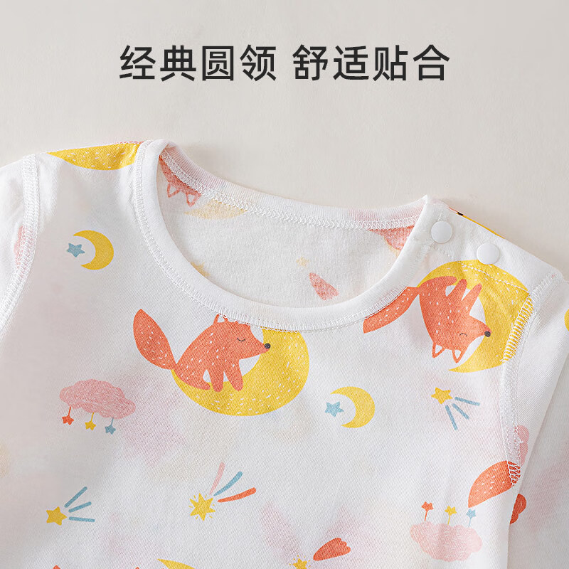 Shubeiyi Baby Clothes Children's Underwear Set Pajamas for Boys And Girls, Spring And Summer Air Conditioning Wear, Separate Loungewear, Pink, Size 120