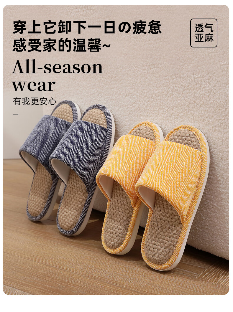 GUOLUOFEI Linen Slippers, Men's Style, Indoor Home Use, Non-Slip Breathable, for Wooden Floors, All Seasons, Women's Slippers, Dark Purple, Size 40-41 1