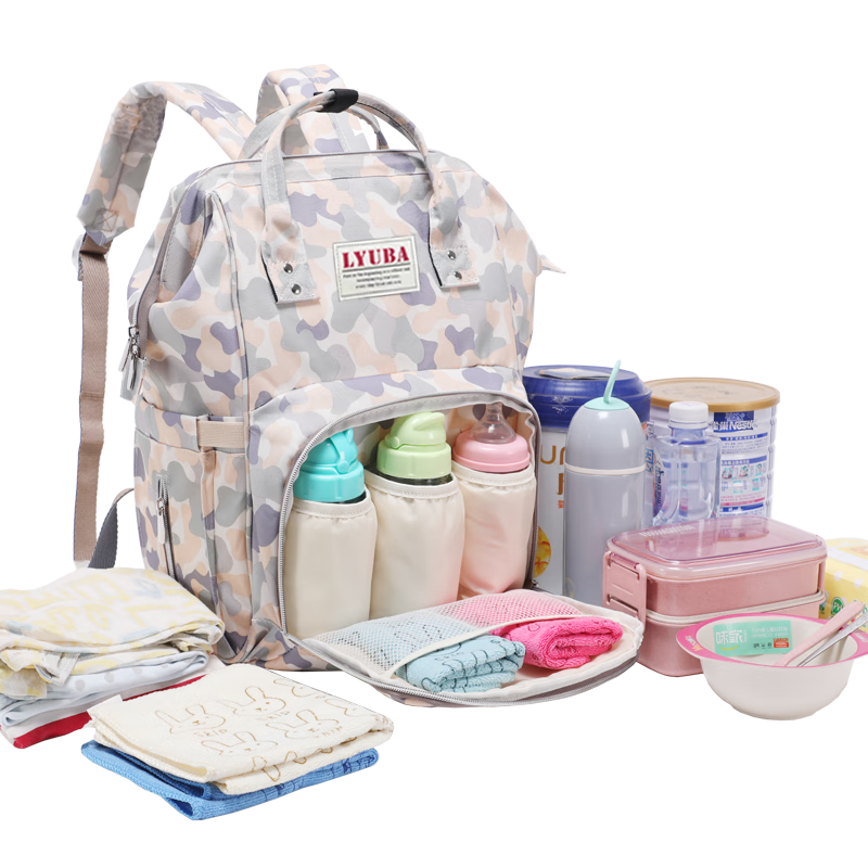 LYUBA Multifunctional Large-Capacity Mommy Bag, Work Backpack, Breast Milk Storage Bag, Fashionable Mom Bag HY1706 Camouflage Gree