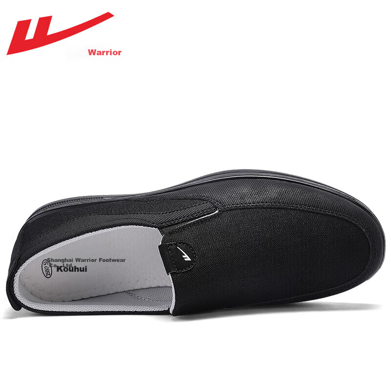 Кроссовки Warrior Official Slip-On Мужские, Осенние Зимние Дышащие, для Пожилых, Старые Пекинские Тканевые Туфли, Черные, Размер 39