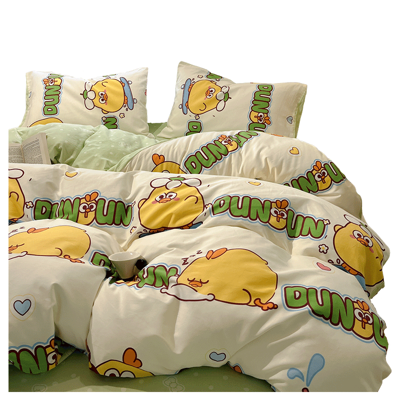 MINISO 100% Pure Cotton Four-Piece Bedding Set, All-Cotton Bed Sheet And Duvet Cover, 200*230cm, for 1.5/1.8 Meter Bed