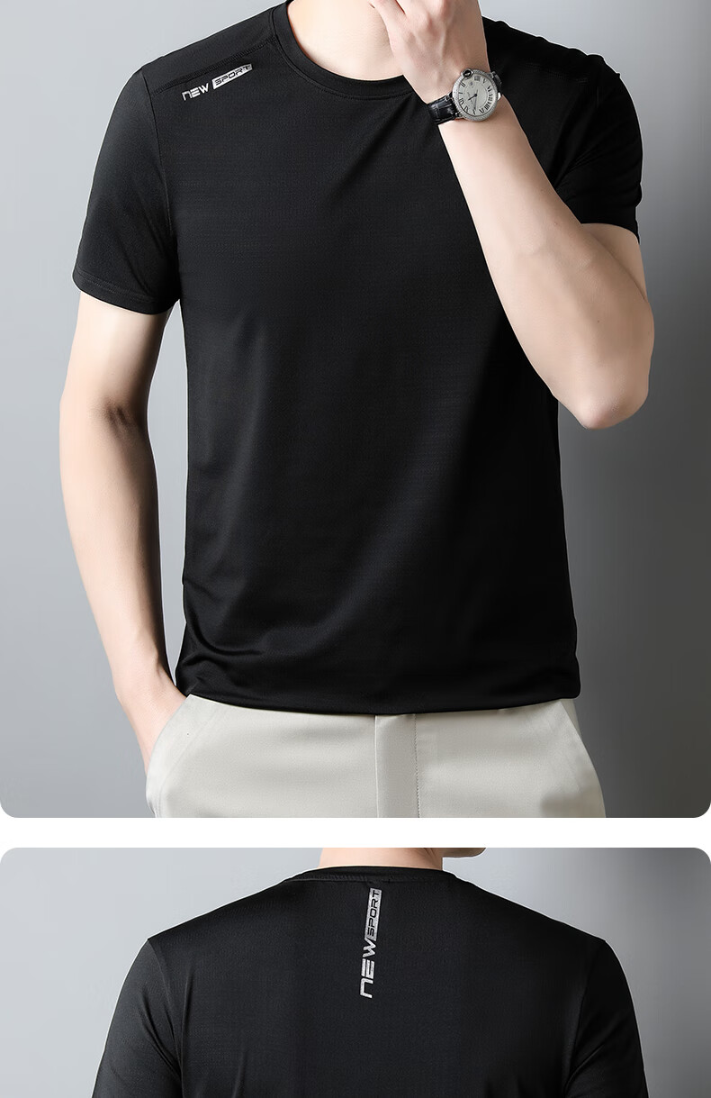 LangSha Quick-Dry Men's Short Sleeve T-Shirt Summer Ice Silk Moisture-Wicking Breathable Sports T-Shirt Outdoor Running Fitness Training Top 16