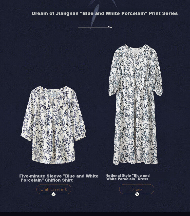 Sentubila New Chinese-Style National Style Dress, Summer Wear, Blue And White Porcelain Print, Elegant Waist-Cinching Slimming Dress, White with Blue Flowers, Size L 3