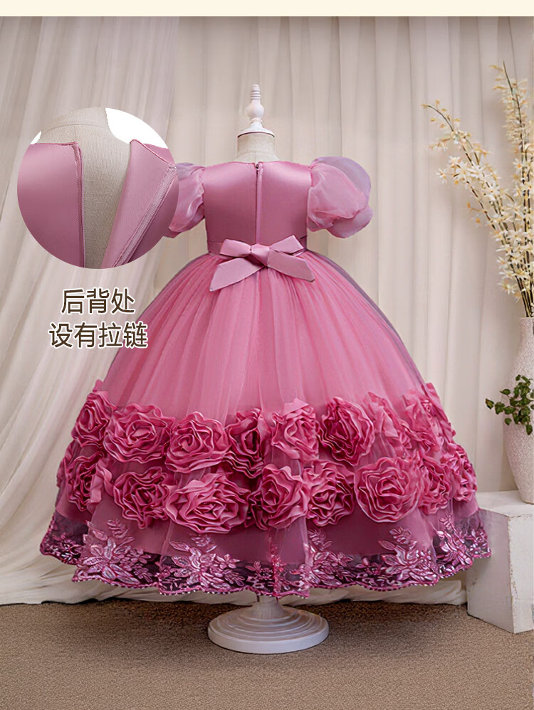 LUOBOBEIBEI Girls' Princess Dress, Puffy Skirt, Children's Formal Dress, Little Host Dress, Piano New Year Outfit, Pink, Size 110 3