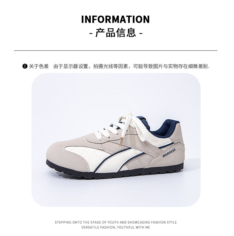 Huili Women's New Dexun Shoes, Retro Versatile Casual Lightweight Sneakers for Women, J932Z, Black/white, Size 38 1