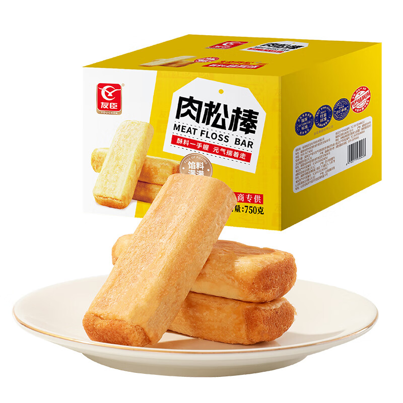 友臣肉松棒 1.5斤750g 肉松饼 营养早餐 休闲零食 饼干蛋糕  热门商品