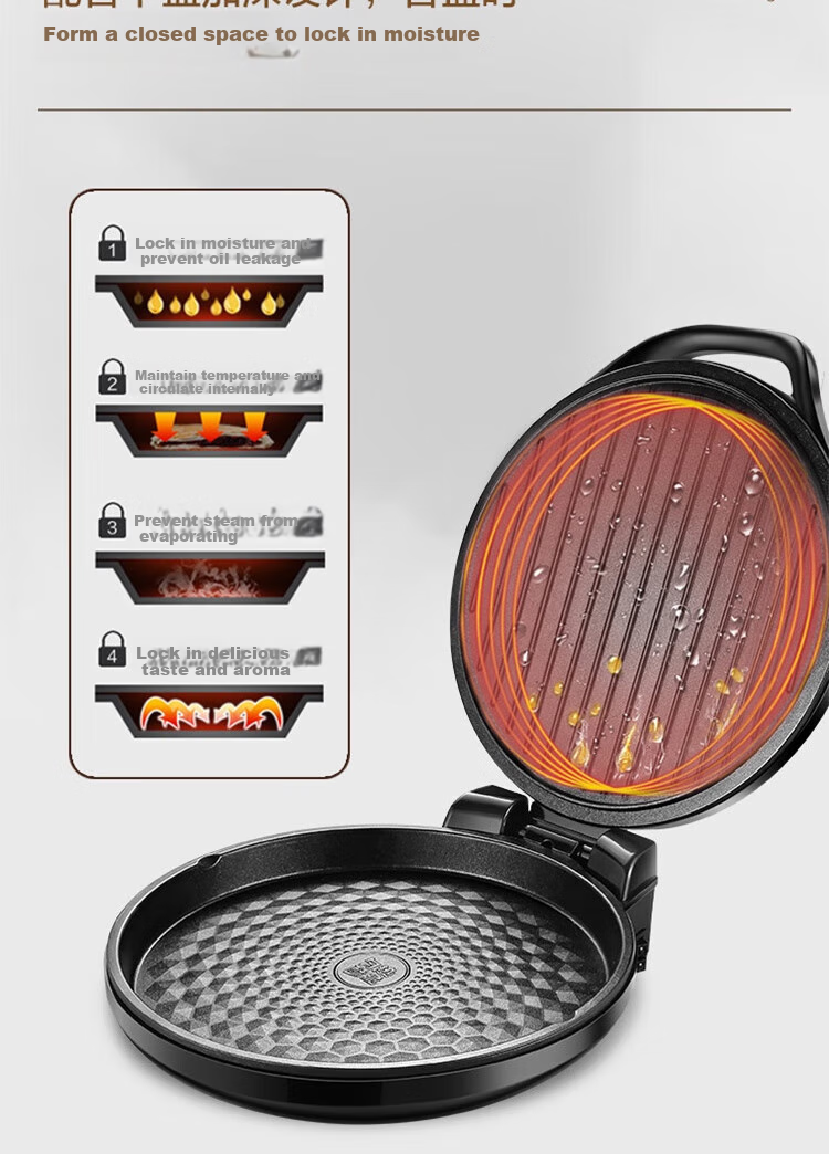 SUPOR Electric Griddle, Home Pancake Maker, Crepe Pan, Grill And Flatbread Machine, 26mm Deep, Breakfast Machine, Antibacterial Baking Tray, JJ30AQ648 15