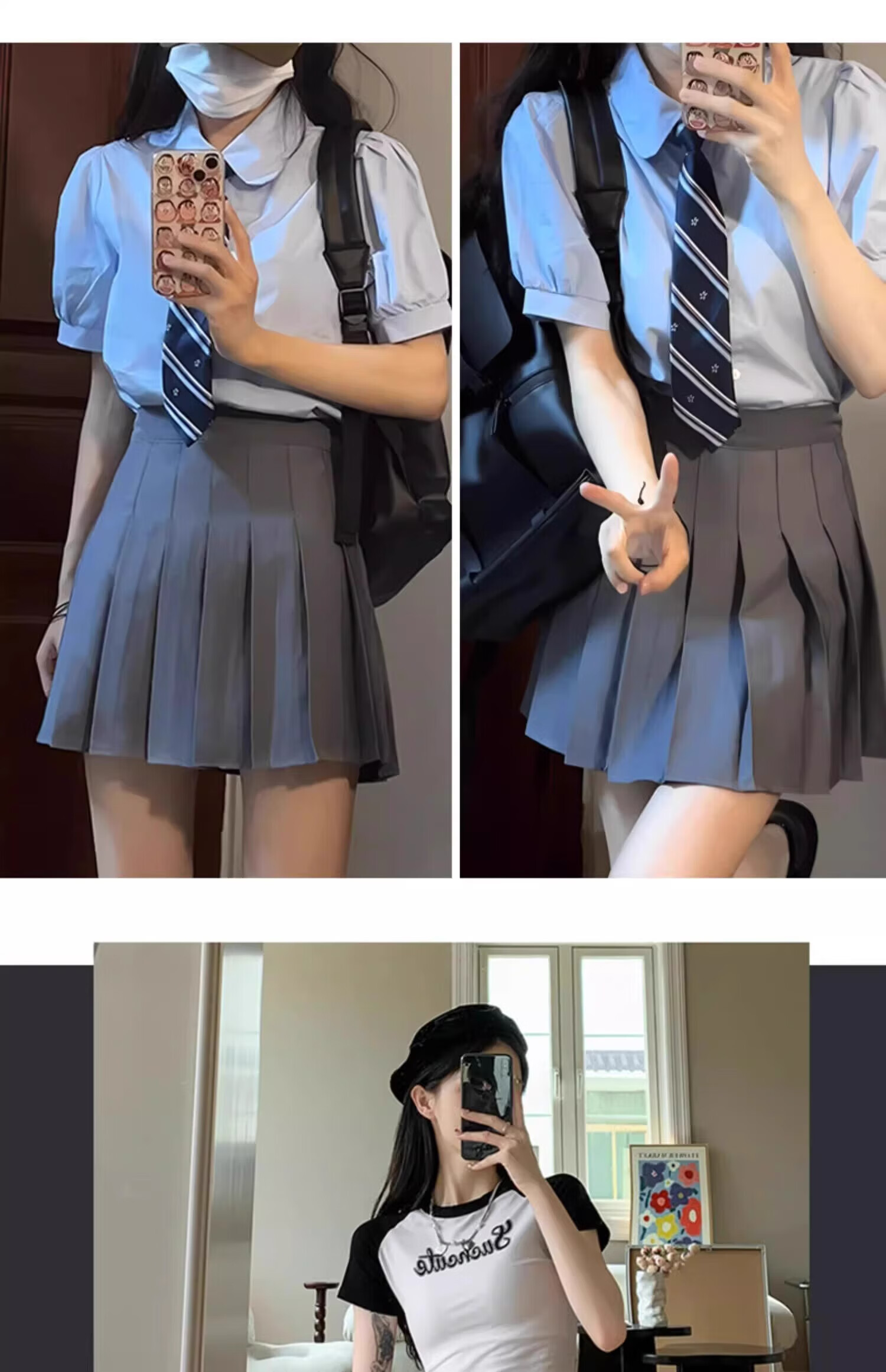 商品图片