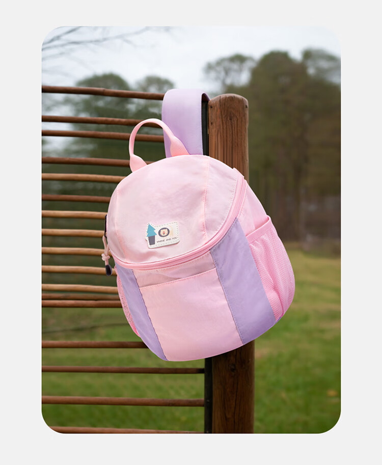 Dijiuchengbao Children's Backpack, Kindergarten Lightweight Breathable Backpack, Boys And Girls Outdoor Travel Backpack, Parent-Child Outing Backpack 17