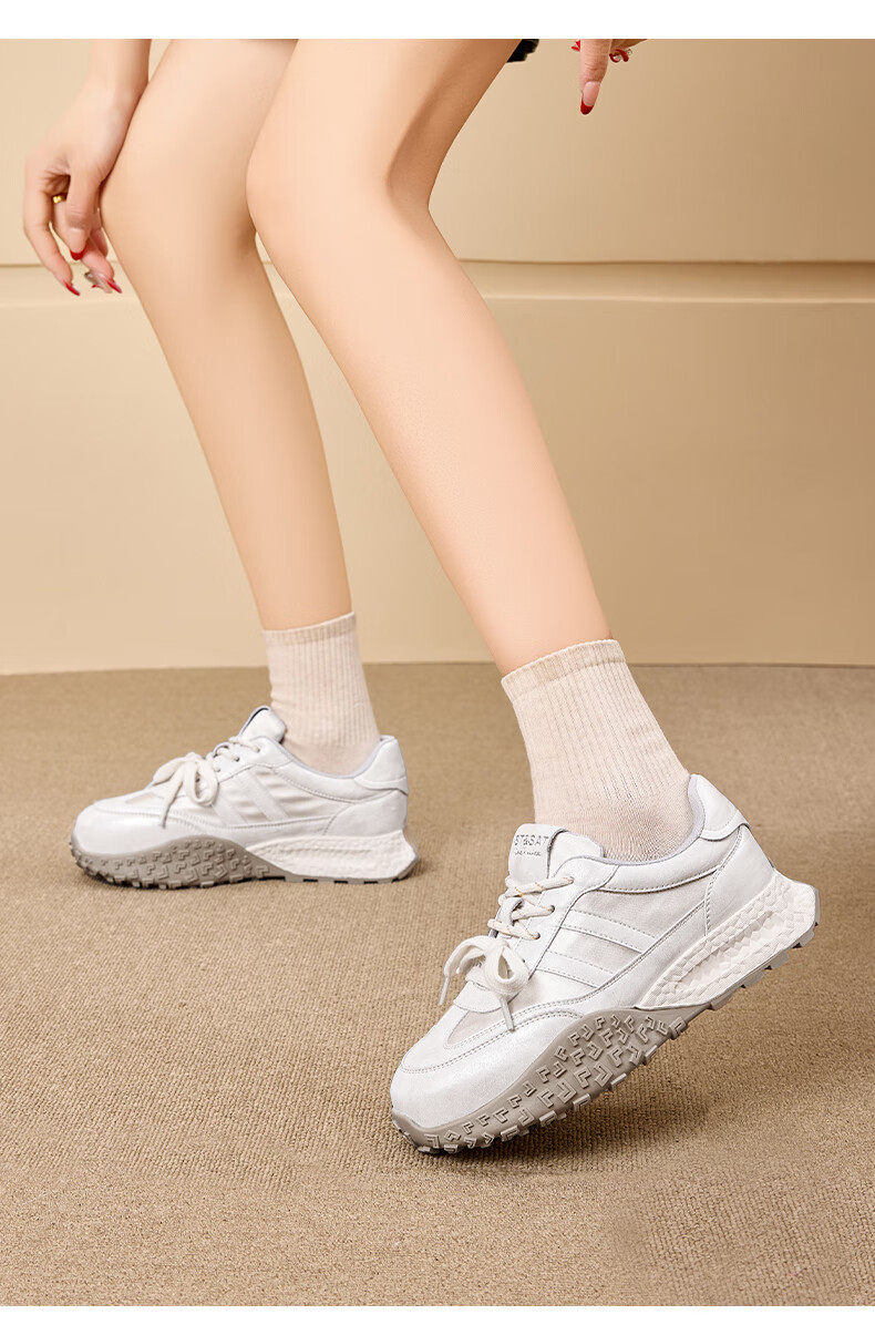 St&Sat Classic German Training Shoes for Women, 2025 New Autumn And Winter Style, Thick-Soled Height-Increasing Forrest Gump Shoes, Comfortable Commuter Casual Shoes 9