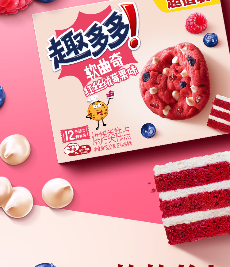 详情图.png