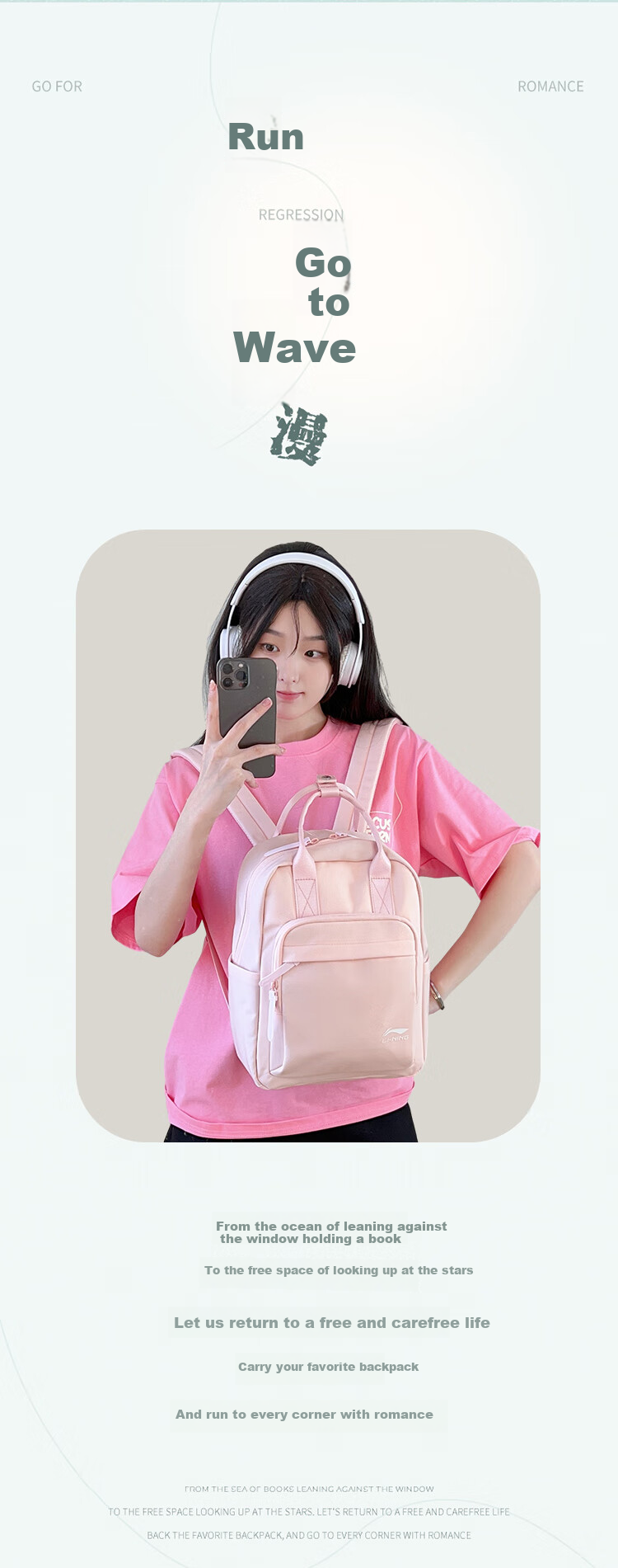 Li-Ning Backpack, Small Fashionable Women's Lightweight Trendy Mini Handbag, Multifunctional Casual Children's Schoolbag 2