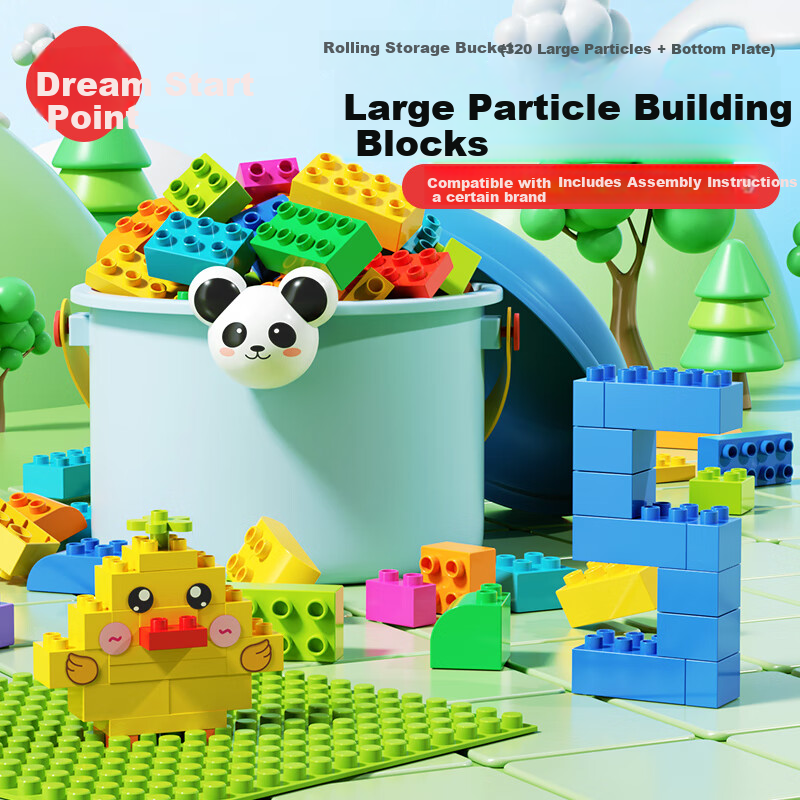 DREAM START Large Building Blocks Set 320, Construction Toy for Boys And Girls Aged 3-6, Children's Playset, Birthday Gift, Home Decoratio
