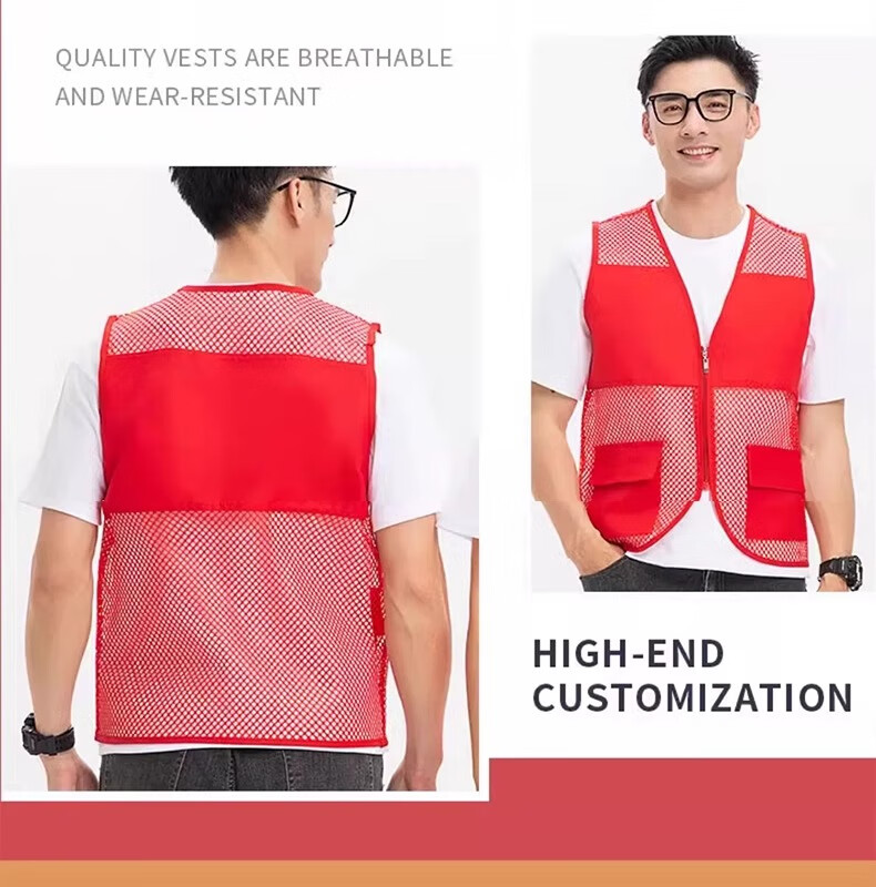 Laorui Work Vest, Summer Logistics Delivery, Instant Food Delivery Rider, Mesh Breathable Workwear Vest, Customizable 6