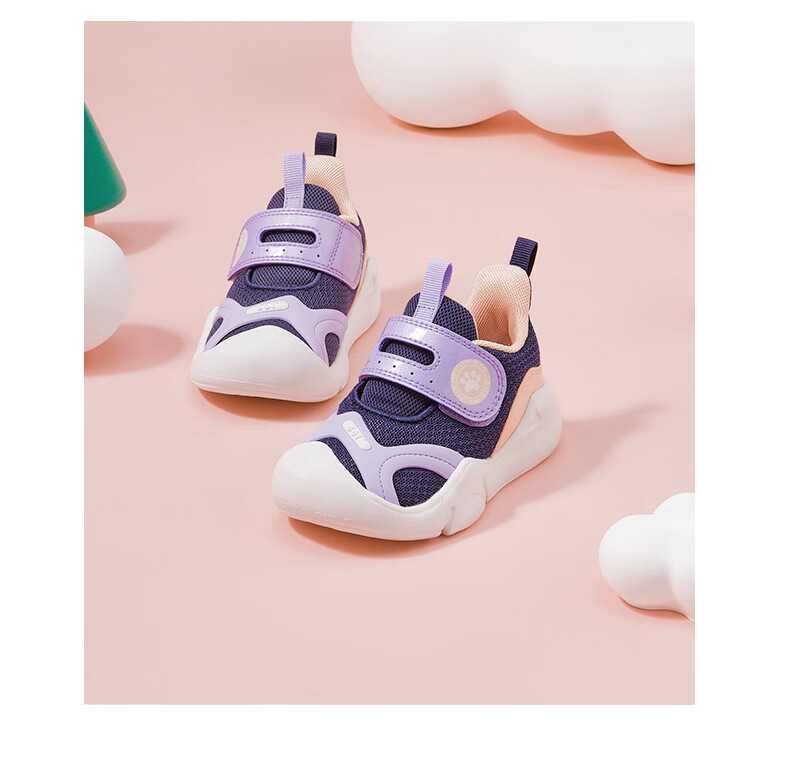 361° Kids Children's Sports Shoes Size 25 Lightweight Soft Elastic Toddler Walking Shoes Baby Shoes Pink 25 6