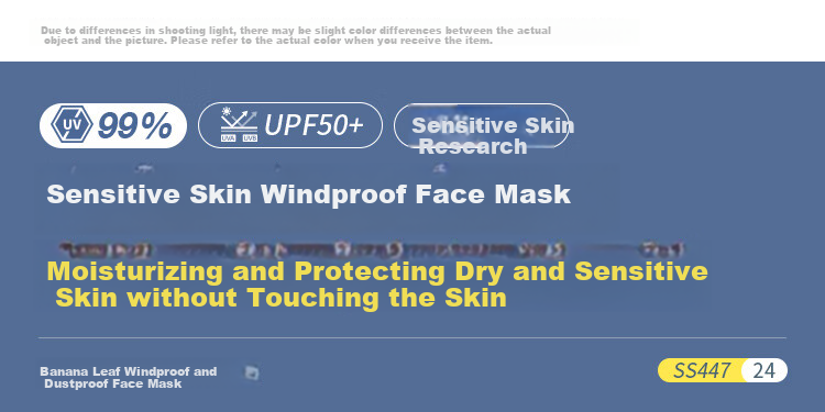 Beneunder Facial Mask with Protective Screen, Winter Face Mask, Physical Moisturizing Sun Protection Mask, Breathable for Sensitive Skin, Deep Floral Gray 1