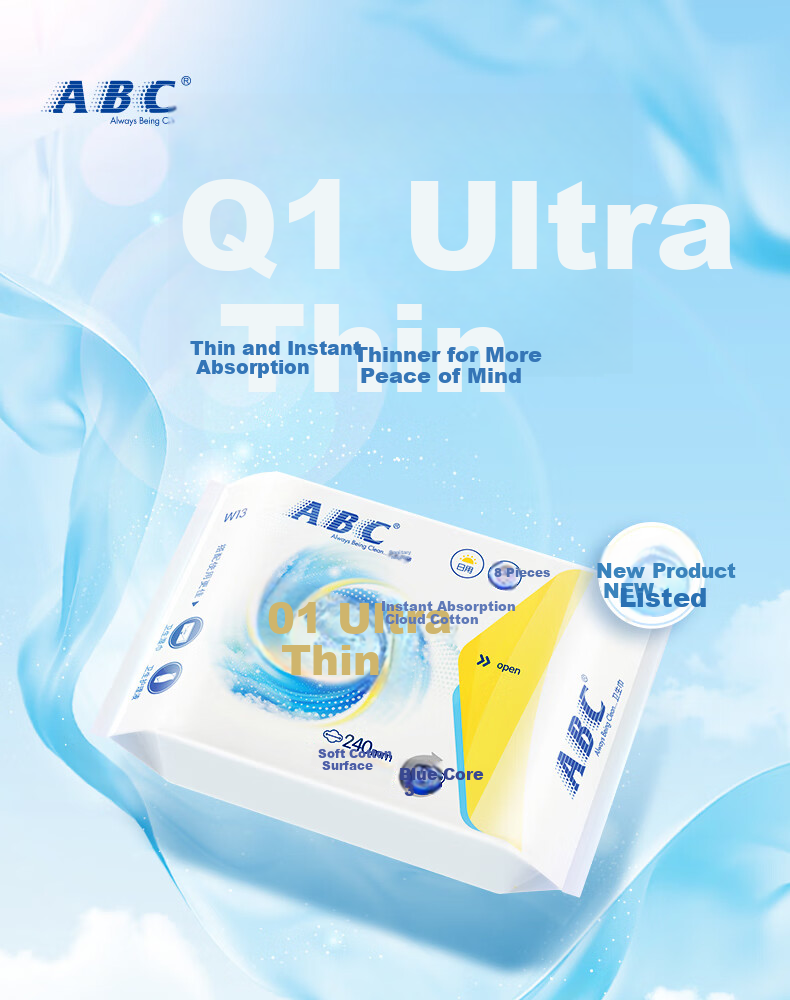 ABC Instant Absorption Cloud Cotton Ultra-Thin Comfort Nighttime Sanitary Napkin Set Sold by JD 285mm*24 Pieces 1