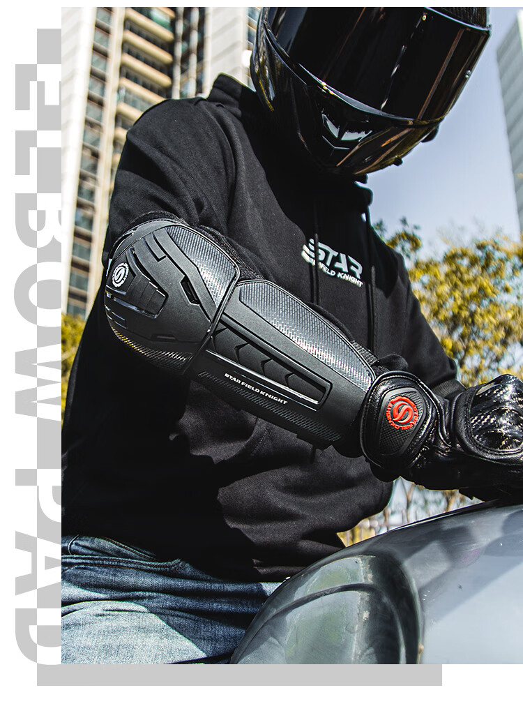 STAR FIELD KNIGHT Motorcycle Protective Gear Knee and Elbow Guards CE Level Four-Season Riding Four-Piece Set Motorbike Travel Anti-Fall Protection Equipment 14