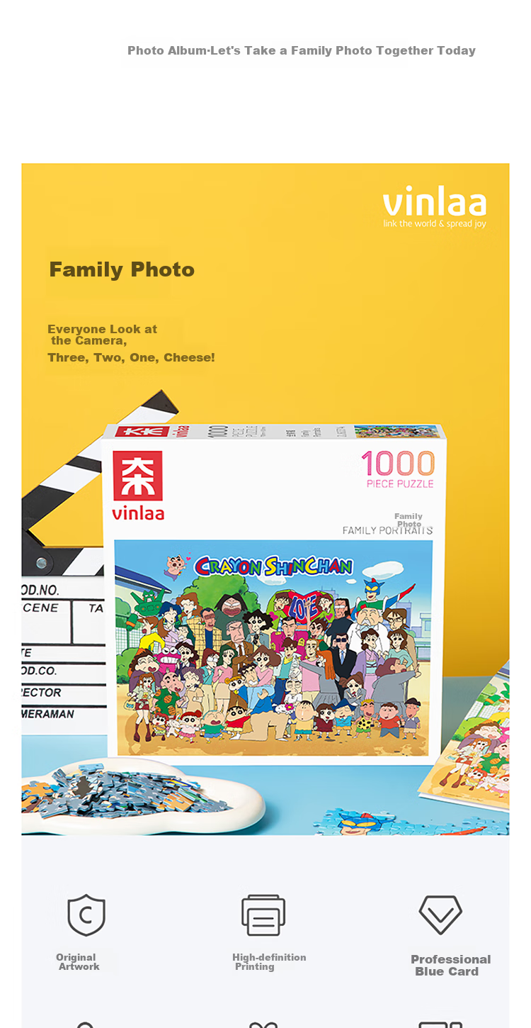 MINISO Crayon Shin-Chan Family Portrait Puzzle Building Blocks, Children's Toy, New Year Gift, Birthday Present for Boys And Girls 2