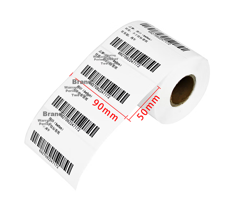 Befon Self-Adhesive Label Paper, Coated Paper 90mm*50mm, 960 Pieces, Single Row, Barcode Paper, Printing Stickers 1